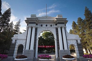 《星露谷物语》创作者推特回答粉丝问题 将自发行安卓版